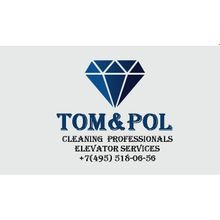 Обслуживающая компания tom&pol