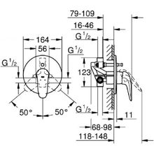 Смеситель Grohe Eurostyle с внутренней частью, для ванны с душем, 23730003