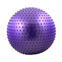 Мяч гимнастический массажный GB-301 75 см (Фиолетовый)