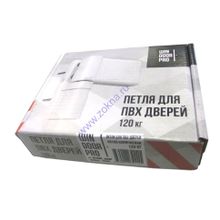 Петля для ПВХ дверей 40600 DHN-KTN WINDOORPRO BASIC (Белая RAL9016) 30 шт.
