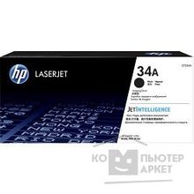 Hp CF234A Барабан 34A, Black