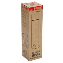 Термос 0,75л Linea PROMO 94-4602