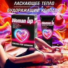 Возбуждающий крем для женщин с ароматом вишни Биоритм Woman Up 25г