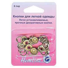 Hemline Кнопки для легкой одежды