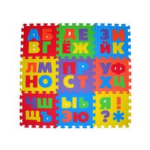 Набор мягких модульных плиток (коврик-пазл) "Русский алфавит"