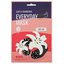 Набор масок для лица сужающие поры Dearboo Lily&Charcoal Every Day Mask 10шт