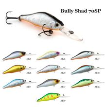 Воблер Raiden Bully Shad 70SP