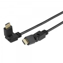 Кабель HDMI Vivanco 42957