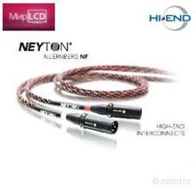 Neyton Nuernberg NF XLR 0.5