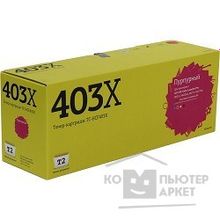 T2 CF403X Картридж TC-HCF403X для HP CLJ Pro M252n M252dw M277n M277dw 2300 стр. пурпурный, с чипом