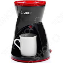 Zimber ZM-11170