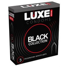 Черные презервативы LUXE Royal Black Collection - 3 шт. (222581)
