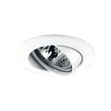 Paulmann Premium Line Halogen 4x35W, белый, 99453