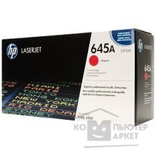 Hp C9733A Картридж ,Magenta