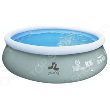 Jilong Prompt Set Pools JL017448NG