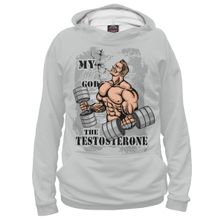 Худи Я-МАЙКА My god the testosterone