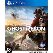 Tom Clancys Ghost Recon Wildlands (PS4) русская версия