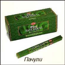 Благовония HEM, Пачули (Patchouli), пыльца.