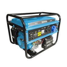VARTEG Бензиновый генератор Varteg G7500E