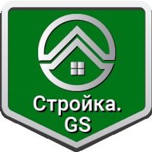 Стройка.GS - сайт строительной компании