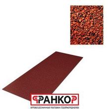 Плоский лист Luxard Бордо 1250х450 мм