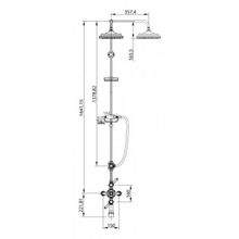 Душевая система Cezares Bohemia (BOHEMIA-CVD-T-01-Bi) хром