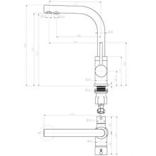 Смеситель Paulmark Essen Es213011-328-BR для кухни с изливом для фильтра бежевый, бронза