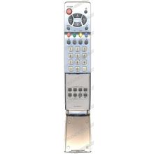 Пульт Sanyo RC-U42R-0L (TV) корпус Maximus