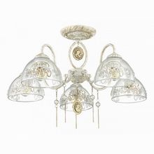 Lumion Absolona 3453 5C