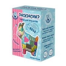 Керамическая фигурка раскраска Коза, 5+