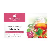 Напиток чайный "Милава" 20пак*1,5гр