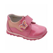 ShagoVita с бабочкой фуксия