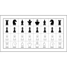 Фигуры шахматные (магнитные)