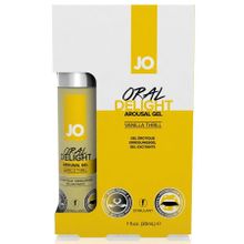 System JO Ванильный лубрикант для оральных ласк Oral Delight Vanilla Thrill - 30 мл.