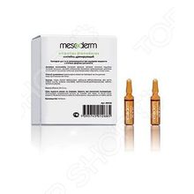 Mesoderm 424110