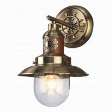 Arte Lamp Sailor A4524AP-1AB