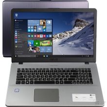 Asus N705UN-GC023T 90NB0GV1-M00230 gray 17.3"