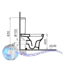 Унитаз напольный VitrA Zentrum 9012B003-7204 с микролифтом