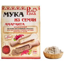 Мука амарантовая цельнозерновая (200 г.)