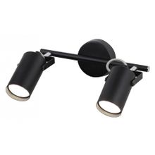 Rivoli Спот Rivoli Mobile W2 BK Б0038139 ID - 464640