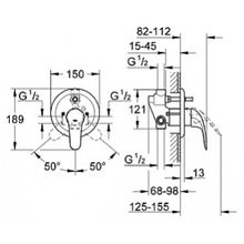 Смеситель Grohe Euroeco 32747000 для ванны с душем