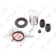 Ремкомплект Тормозного Суппорта С Поршнем | Зад | Hyundai Getz (Tb) 1.1 LYNXauto арт. BC6032