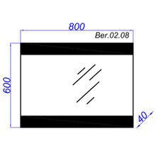 Aqwella Зеркало для ванной Бергамо 80