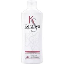 Kerasys Hair Clinic System Repairing Conditioner Damage Care 600 мл
