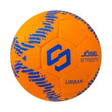 Мяч футбольный Jogel JS-1110 Urban р.5 оранжевый