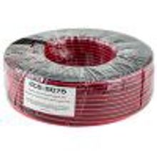 AURA SCS-S075 , кабель монтажный, катушка 100 метров(цена за 1 метр)  Датчики, Модуль обхода штатного иммобилайзера, Актуатор, Cирены, Стеклоподъемники, Монтажное оборудование