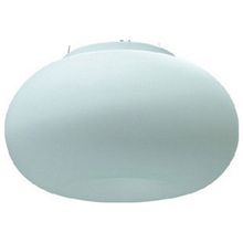 Arte Lamp Подвесной светильник Arte Lamp Ufo A7935SP-2WH ID - 486658