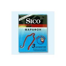Презервативы Sico Classic №3 классические