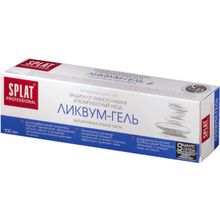 Сплат Professional Ликвум гель 100 мл
