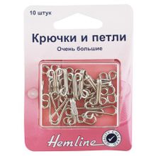 Hemline Крючки и петли пришивные, 14 пар, №3